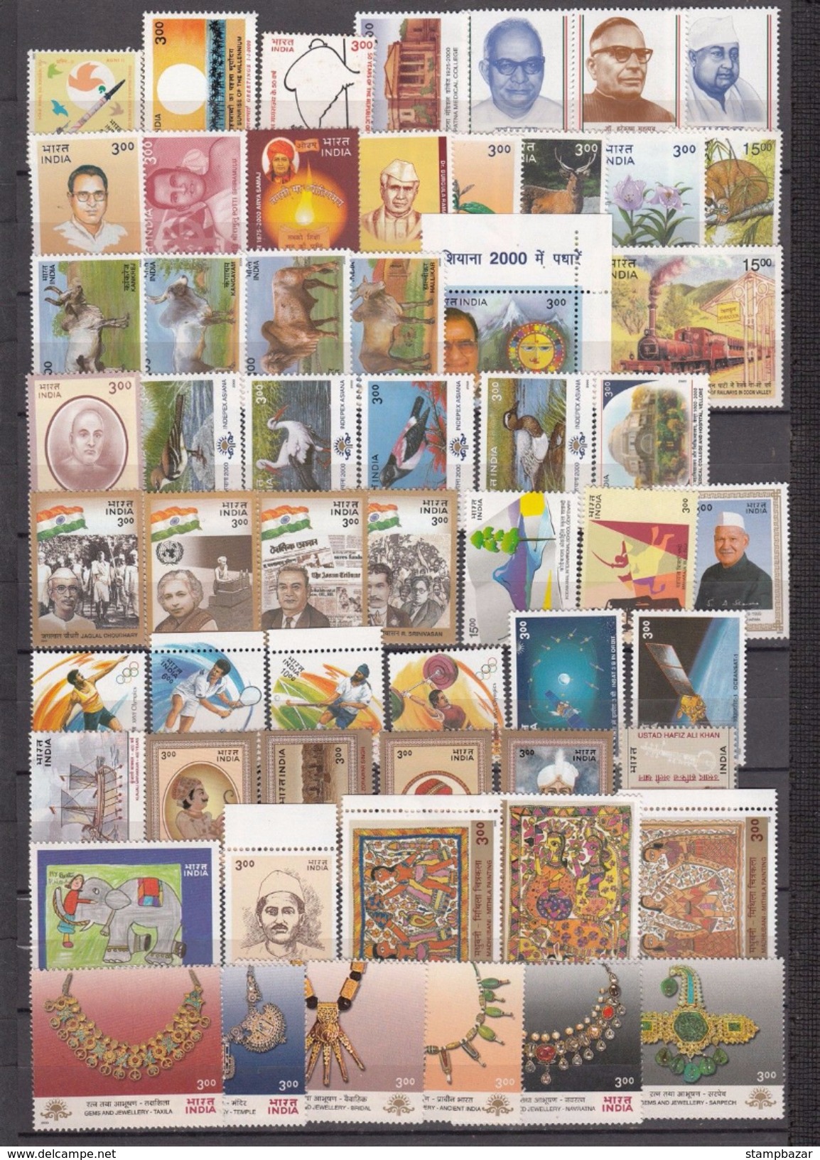 India 2000 Inde Indien Complete Full Year Pack Stamp Set All Commemoratives MNH Including Se-tenants 68 Stamps - Full Years