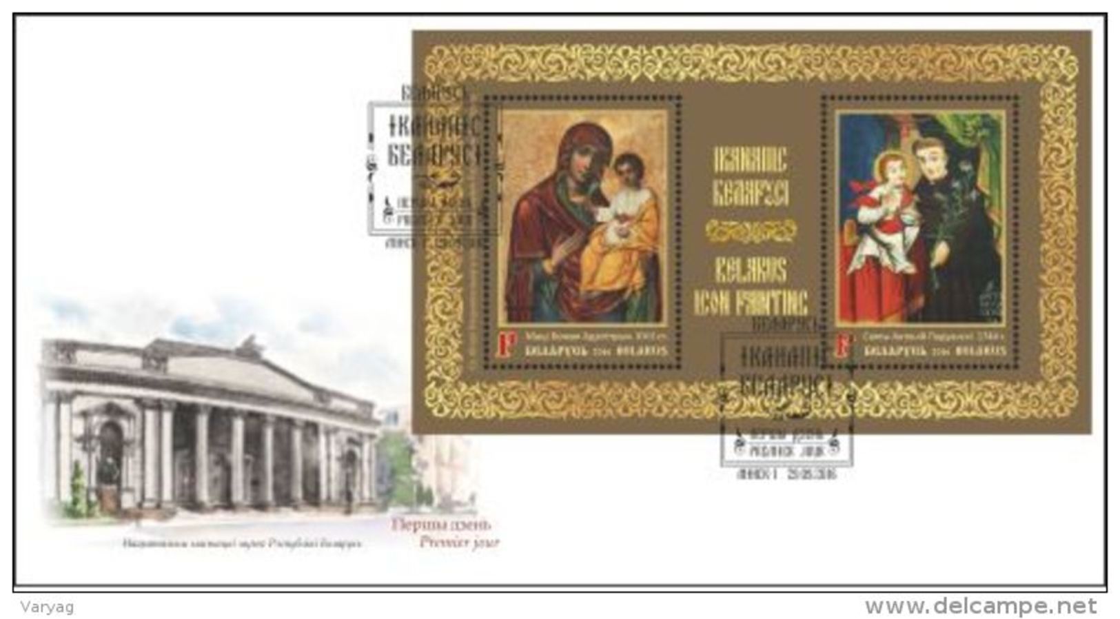 Belarus 2016 Icones Bl. S/S FDC - Wit-Rusland