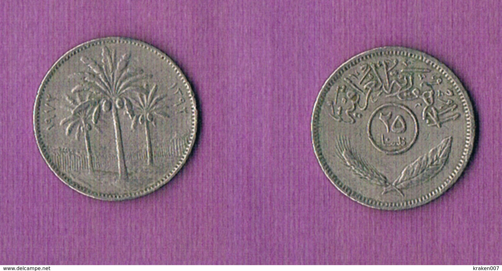 Iraq 25 Fils -1972 - Iraq