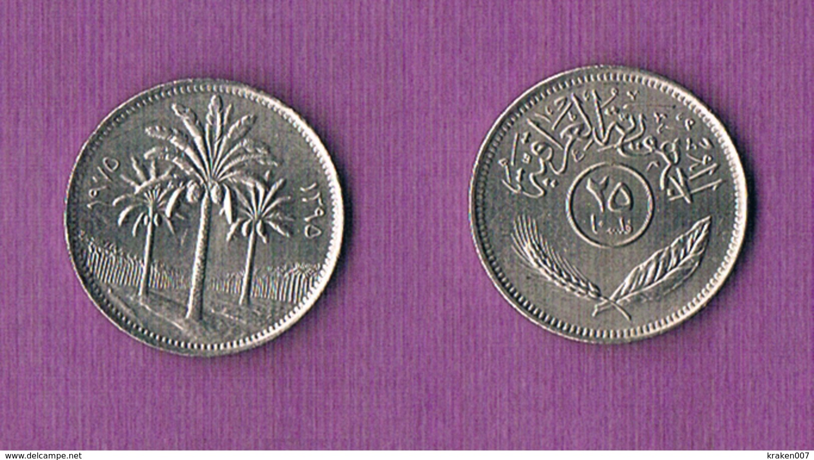 Iraq 25 Fils -1975 - Iraq