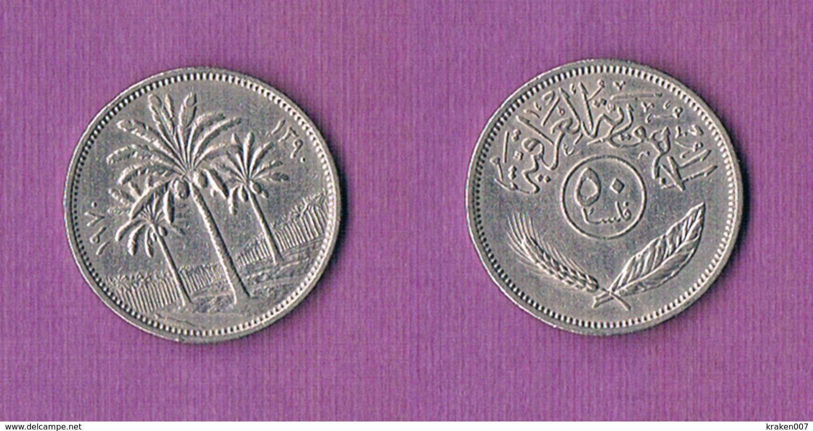 Iraq 50 Fils -1970 - Irak