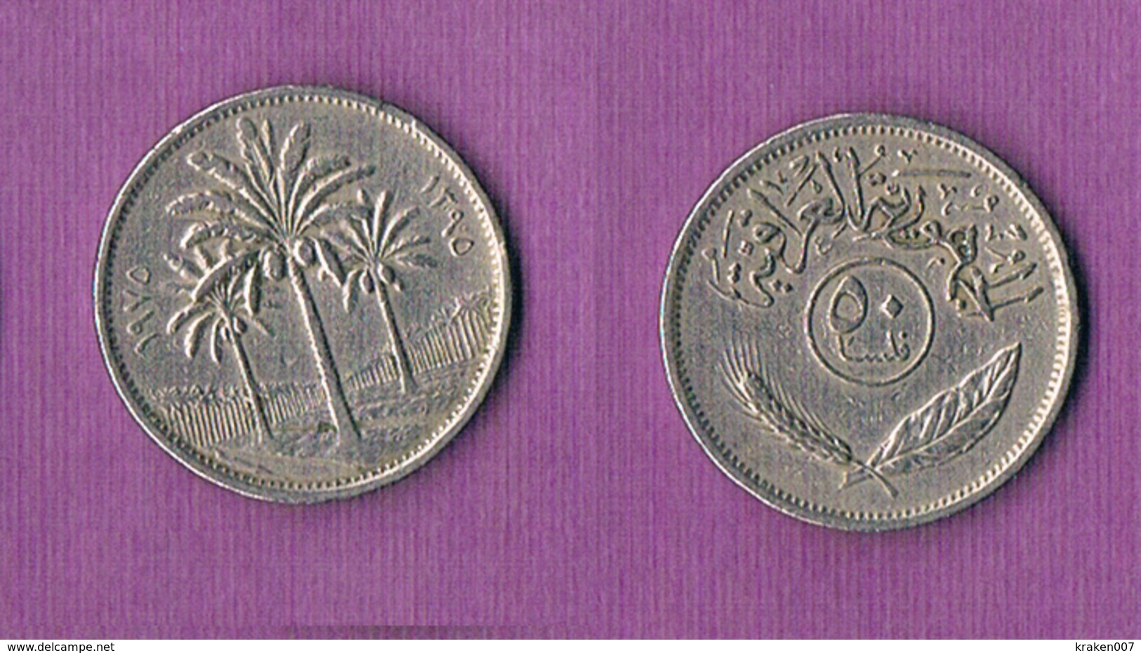 Iraq 50 Fils -1975 - Irak