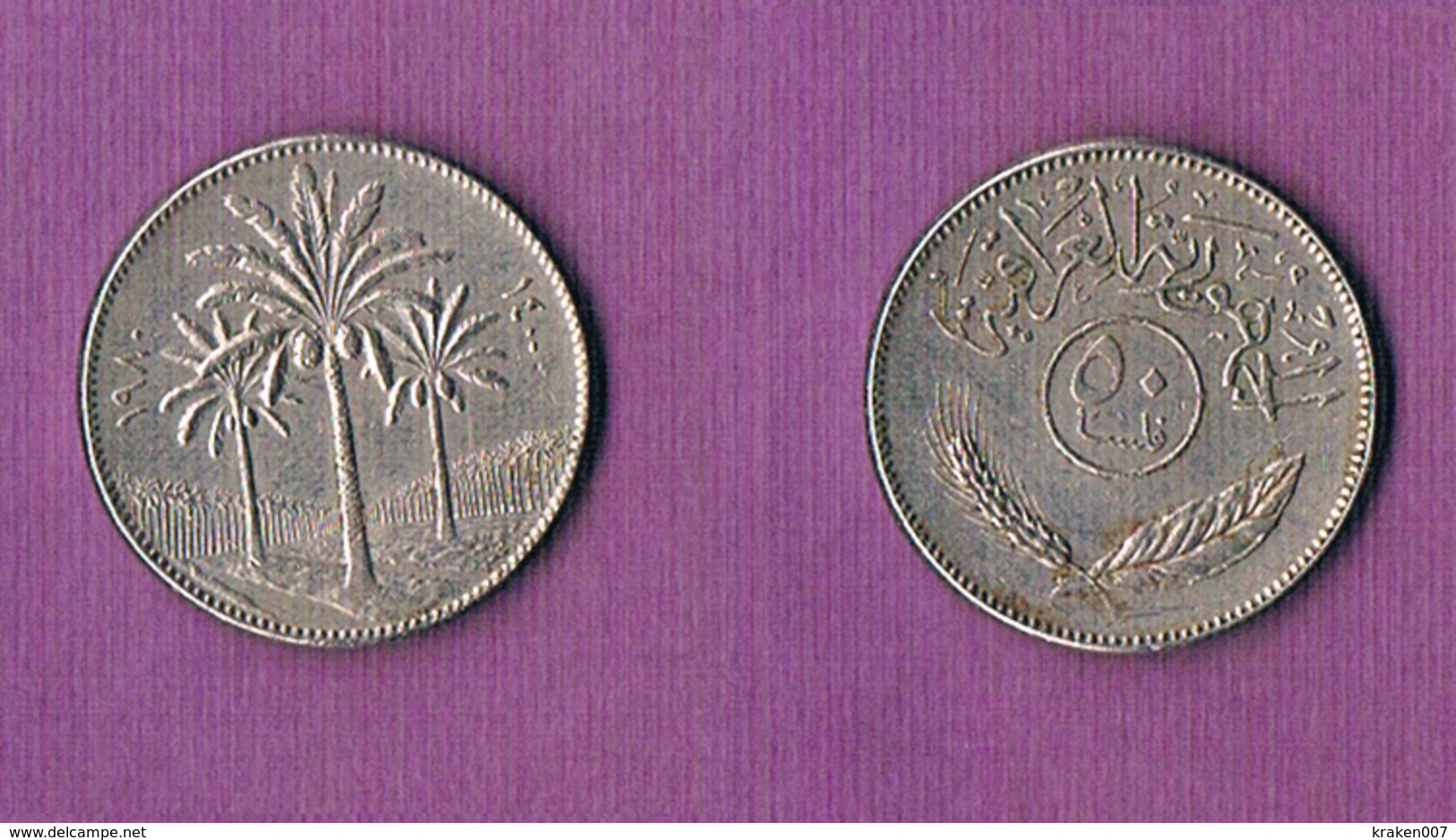 Iraq 50 Fils -1980 - Irak