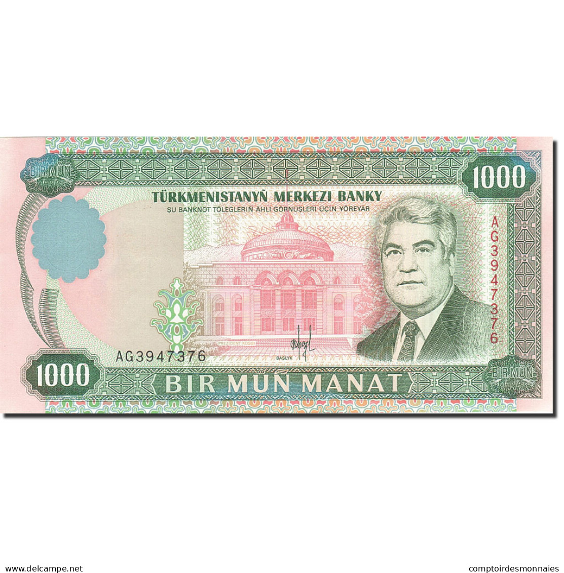 Billet, Turkmanistan, 1000 Manat, 1995-1998, 1995, KM:8, SPL - Turkménistan