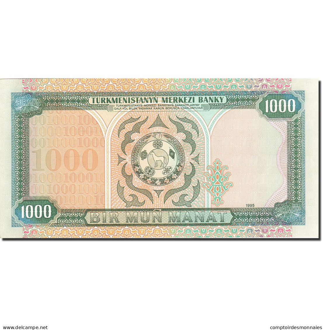 Billet, Turkmanistan, 1000 Manat, 1995-1998, 1995, KM:8, SPL - Turkmenistan