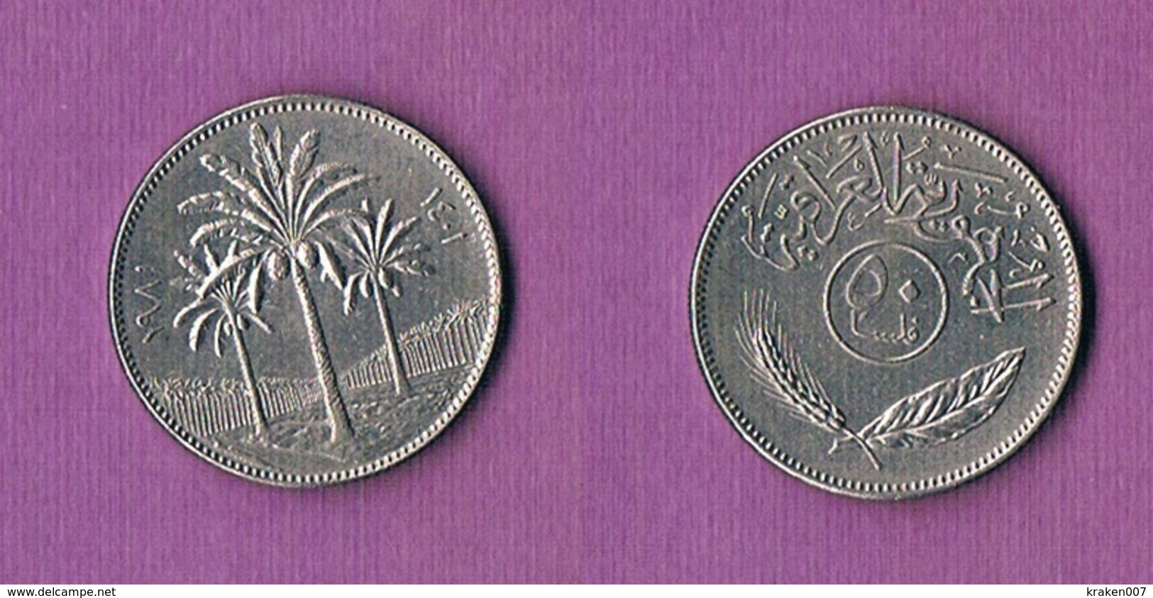 Iraq 50 Fils -1981 - Iraq