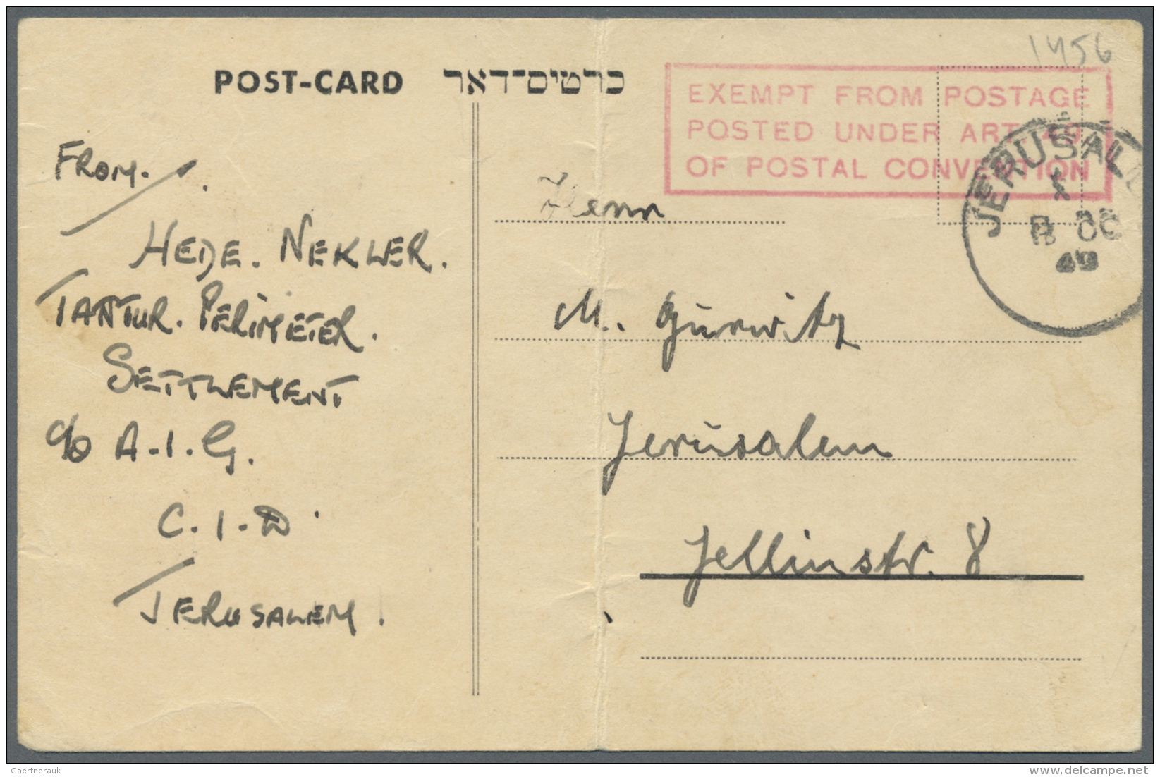 Pal&auml;stina: 1940/1945, German Templers In Palestine Interneed By Mandate/British Authority, British Internee Mail, 1 - Palästina