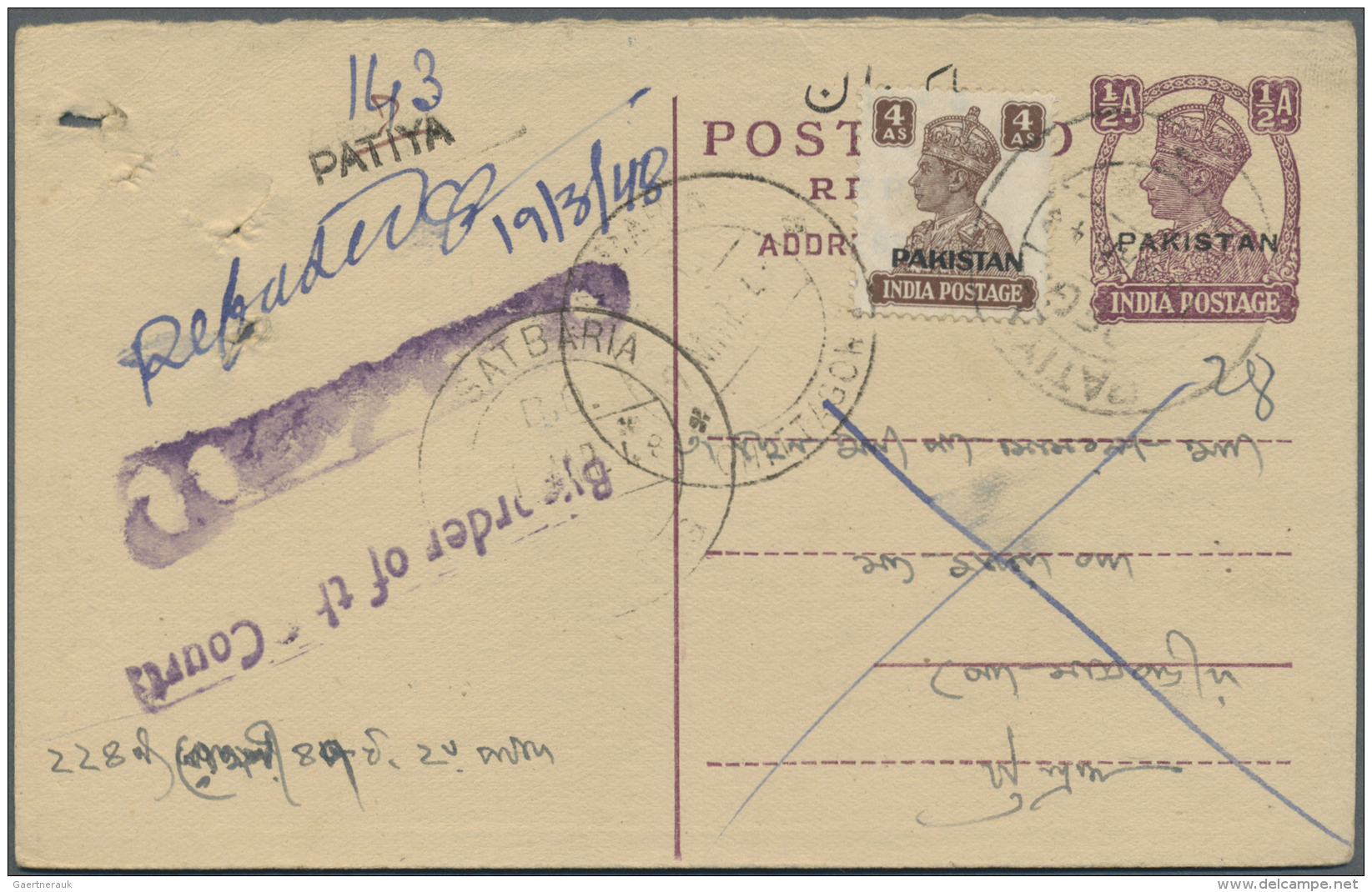 Pakistan: 1947-Modern: Rund 280 Ganzsachen (Karten, Umschl&auml;ge, R-Umschl&auml;ge Und Aerogramme), Meist Gebraucht, V - Pakistan