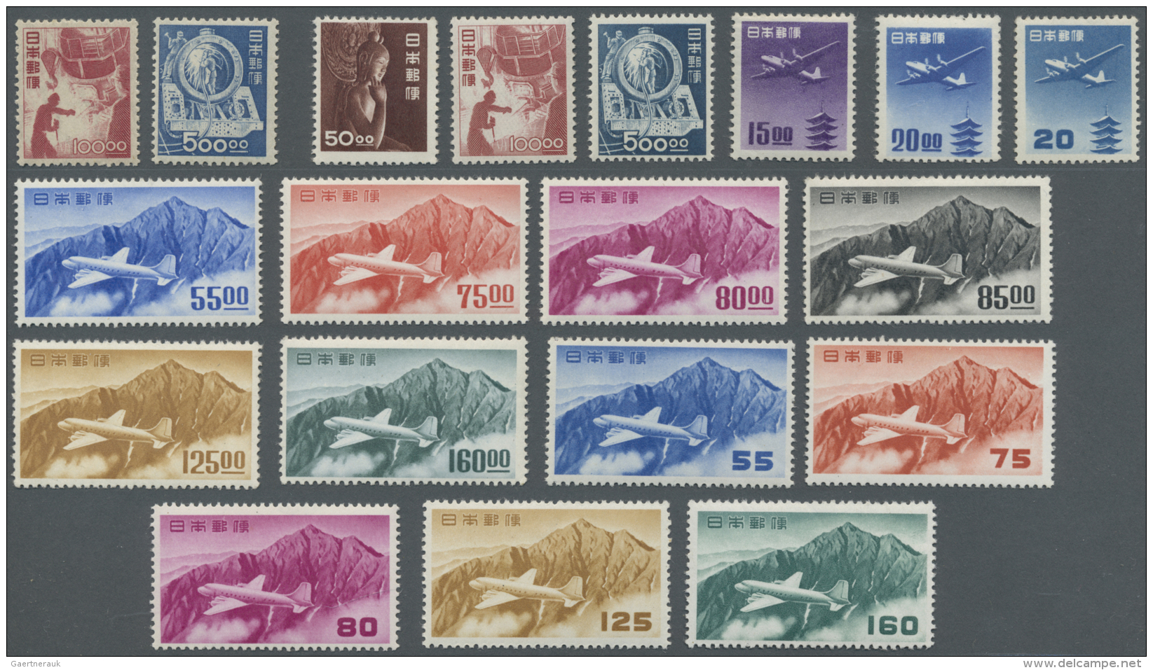 Japan: 1945/74, Mint Never Hinged Collection Inc. Definitives With Coils And Booklets (the Latter From 1966), Parks And - Ungebraucht