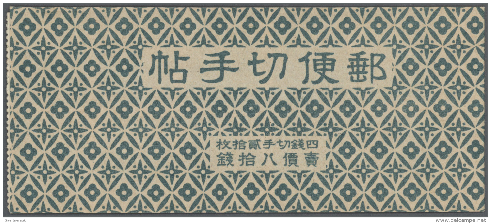 Japan: 1937/2002 (ca.), Coils (often Pairs), But Mainly Booklets And Panes Mint (42) And Used Cto Mostly FD (230, Some D - Gebraucht