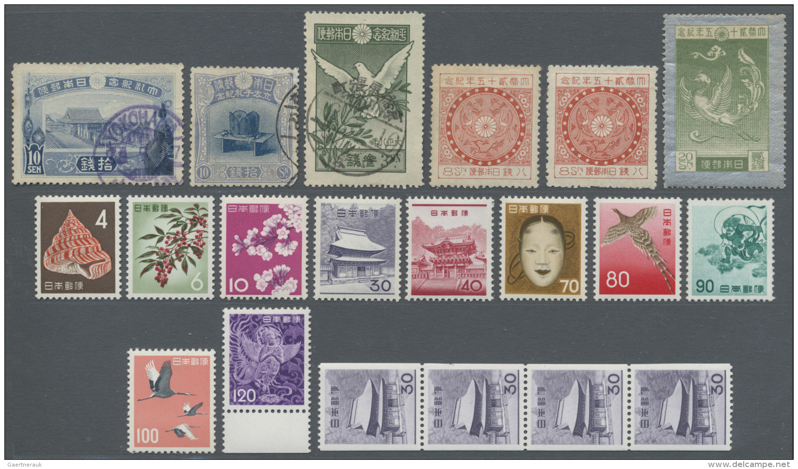 Japan: 1899/1995 (ca.), Ungebr. Bzw. Ab 1953 Postfrische U. Gestpl. Lager Ohne Blocks/MH Auf Steckkarten Einzeln Durchnu - Gebraucht