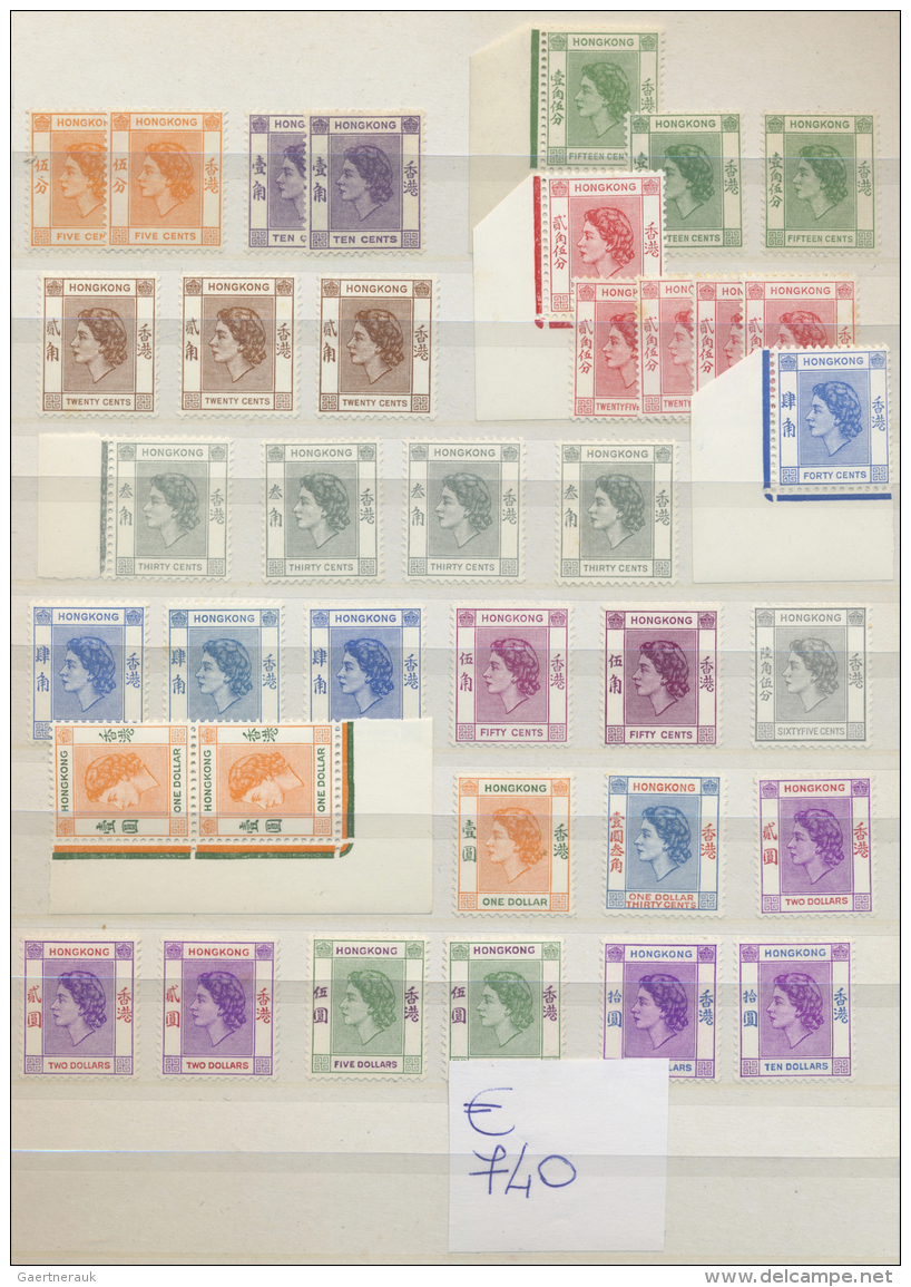 Hongkong: 1954-90, Collection In Small Album Starting Definitive Sets Mint Never Hinged, Few Good Values In Pairs And Bl - Sonstige & Ohne Zuordnung