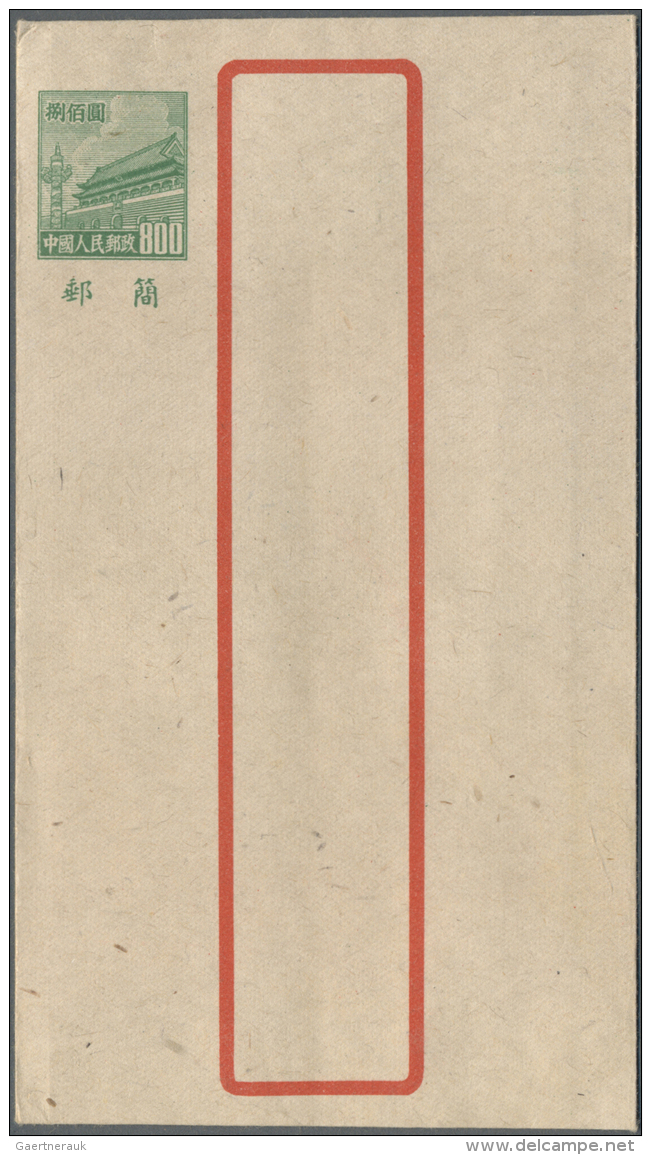 China - Volksrepublik - Ganzsachen: 1950, Tien An Men Letter Cards Unused Mint: NE China $5.000 Dark Deep Orange Resp. $ - Postcards