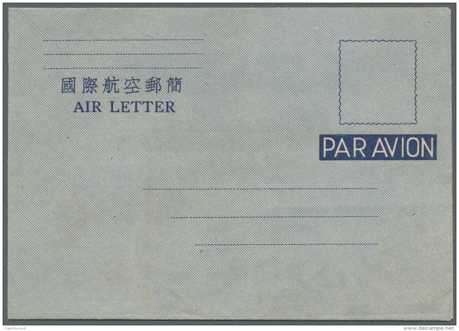 China - Ganzsachen: 1949/54 (ca.), Mint Lot Of All Different Airletters (22) On Pages, Inc. Two Early Forms. Very Clean - Altri & Non Classificati