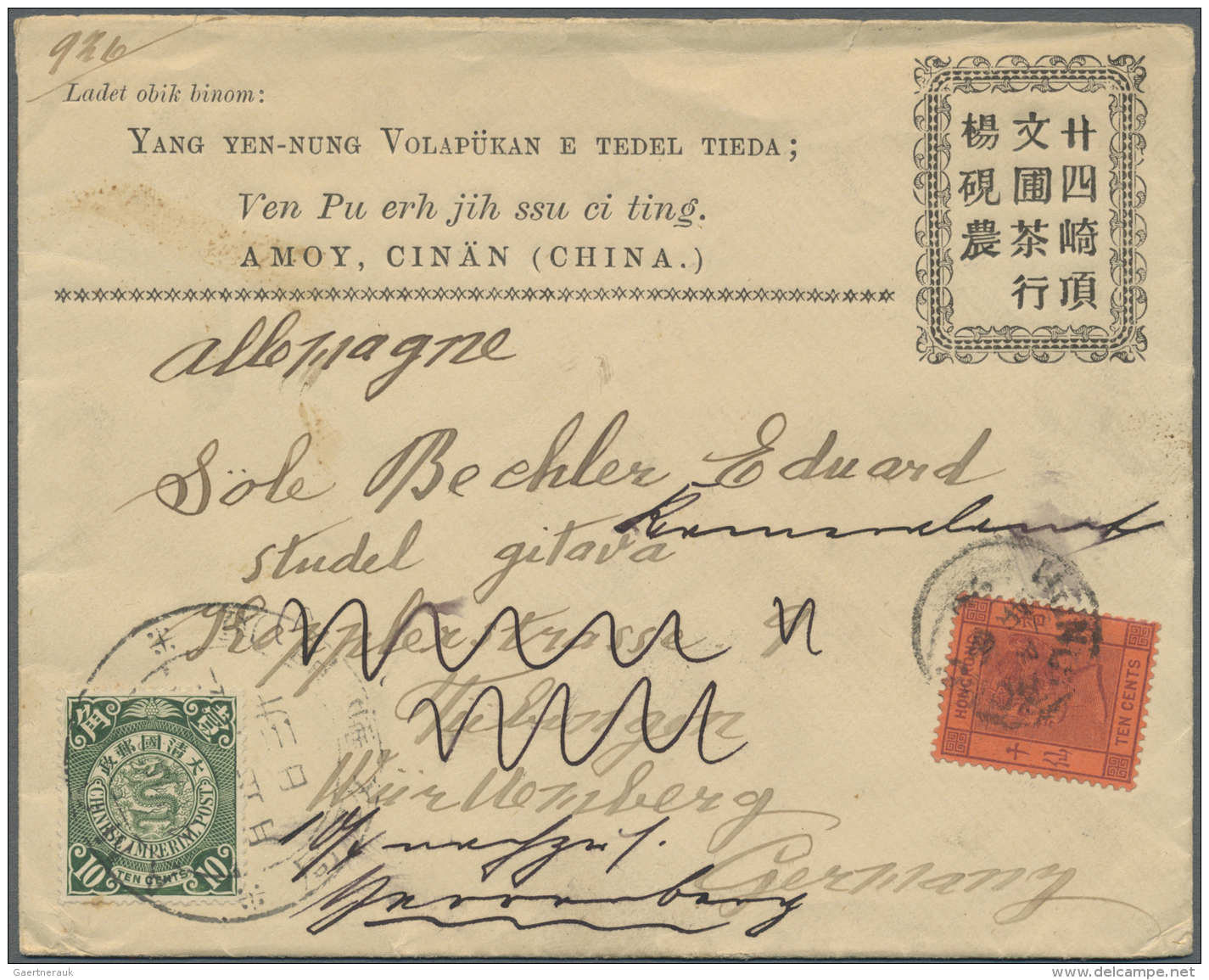 China: 1898, Coiling Dragon 10 C. Green Tied Large Dollar "AMOY 4 (MAR 99)" To Cover In Combination W. Hong Kong QV 10 C - 1912-1949 Republik