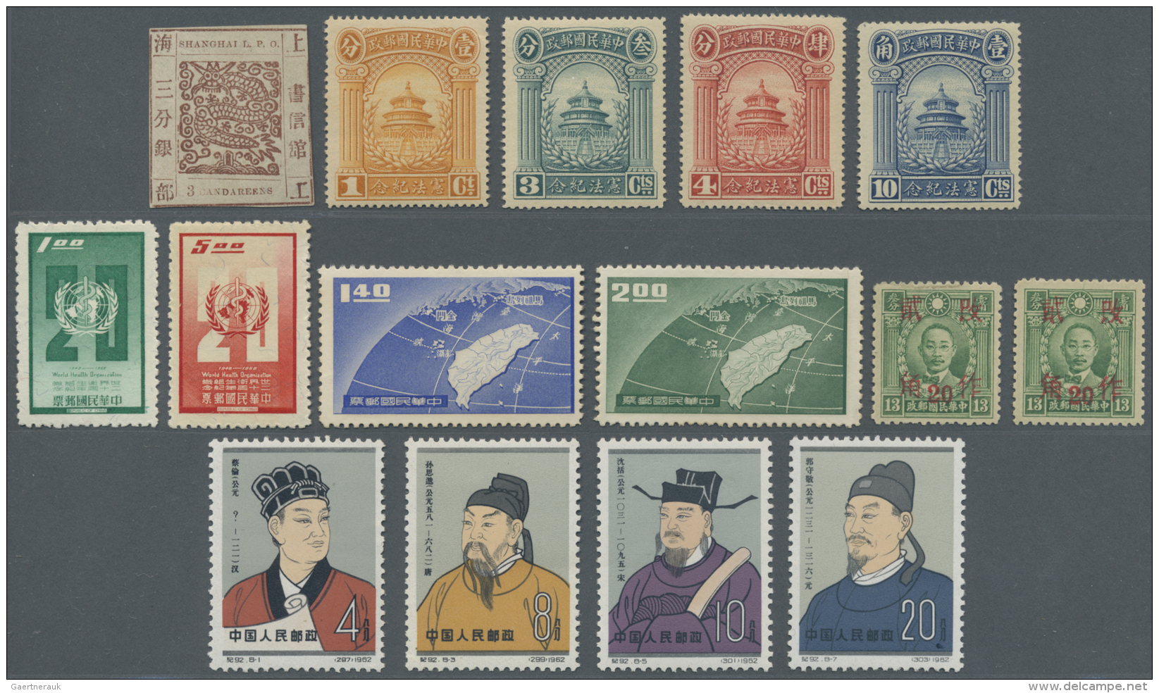 China: 1860s/1963 (ca.), Unused No Gum As Issued Resp. MNH Of Shanghai Local Post, Republic, Taiwan And PRC, Additional - Other & Unclassified