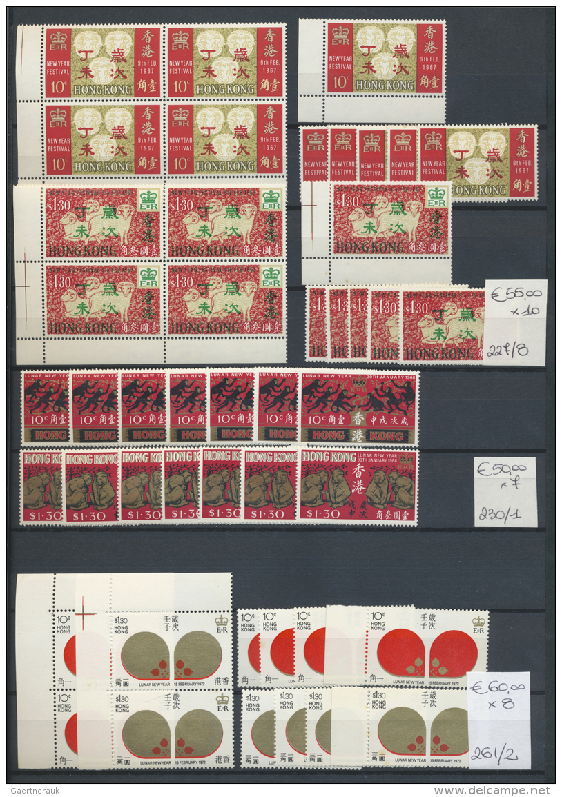 Asien: 1960/1987 Stock Of New Years Celebration Issues Mint Never Hinged MNH Only, Singles, Pairs And Blocks-4 Inc. Marg - Asia (Other)