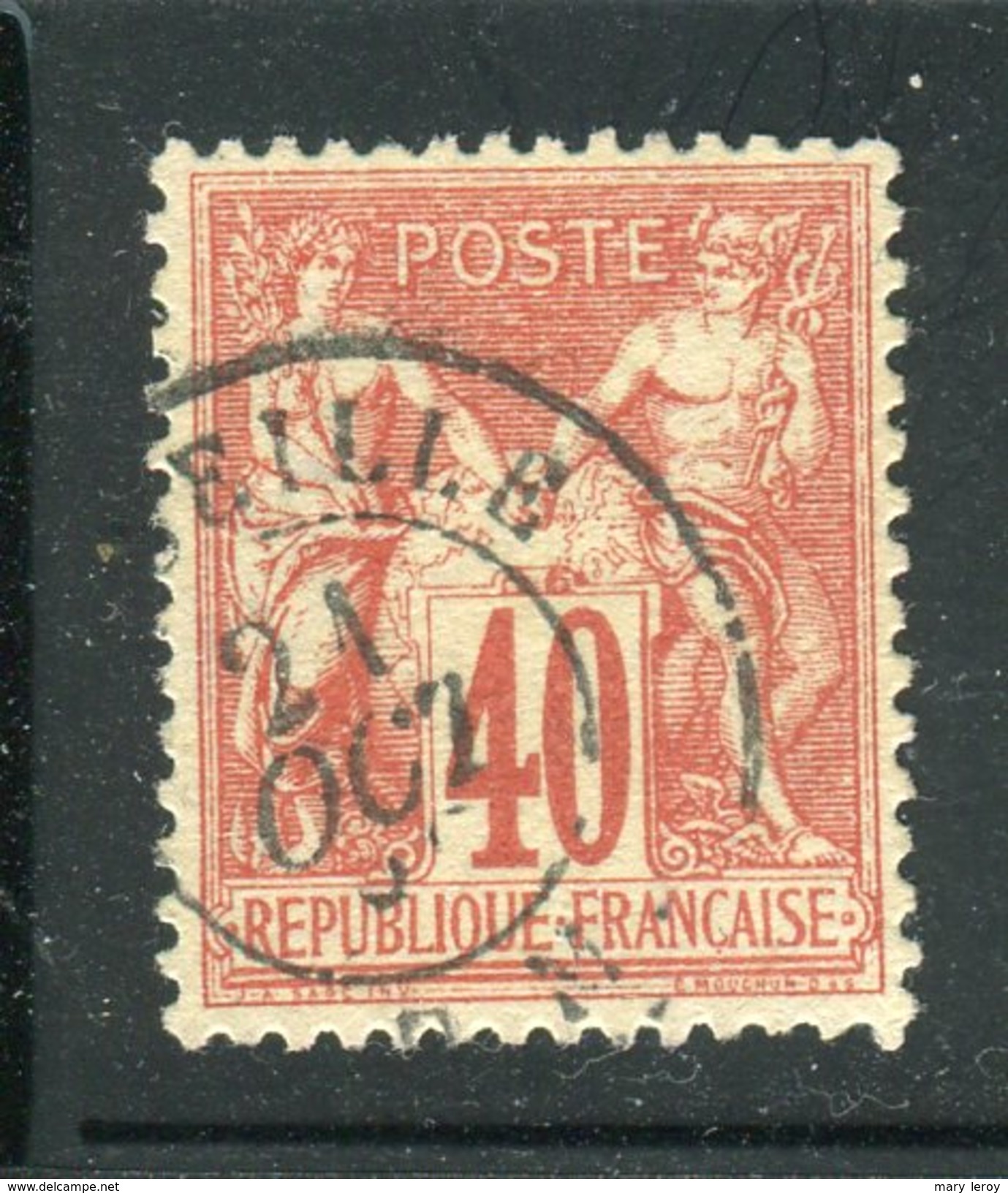 Superbe N° 70 Centrage Parfait - Cachet Marseille B.M. - 1876-1878 Sage (Type I)
