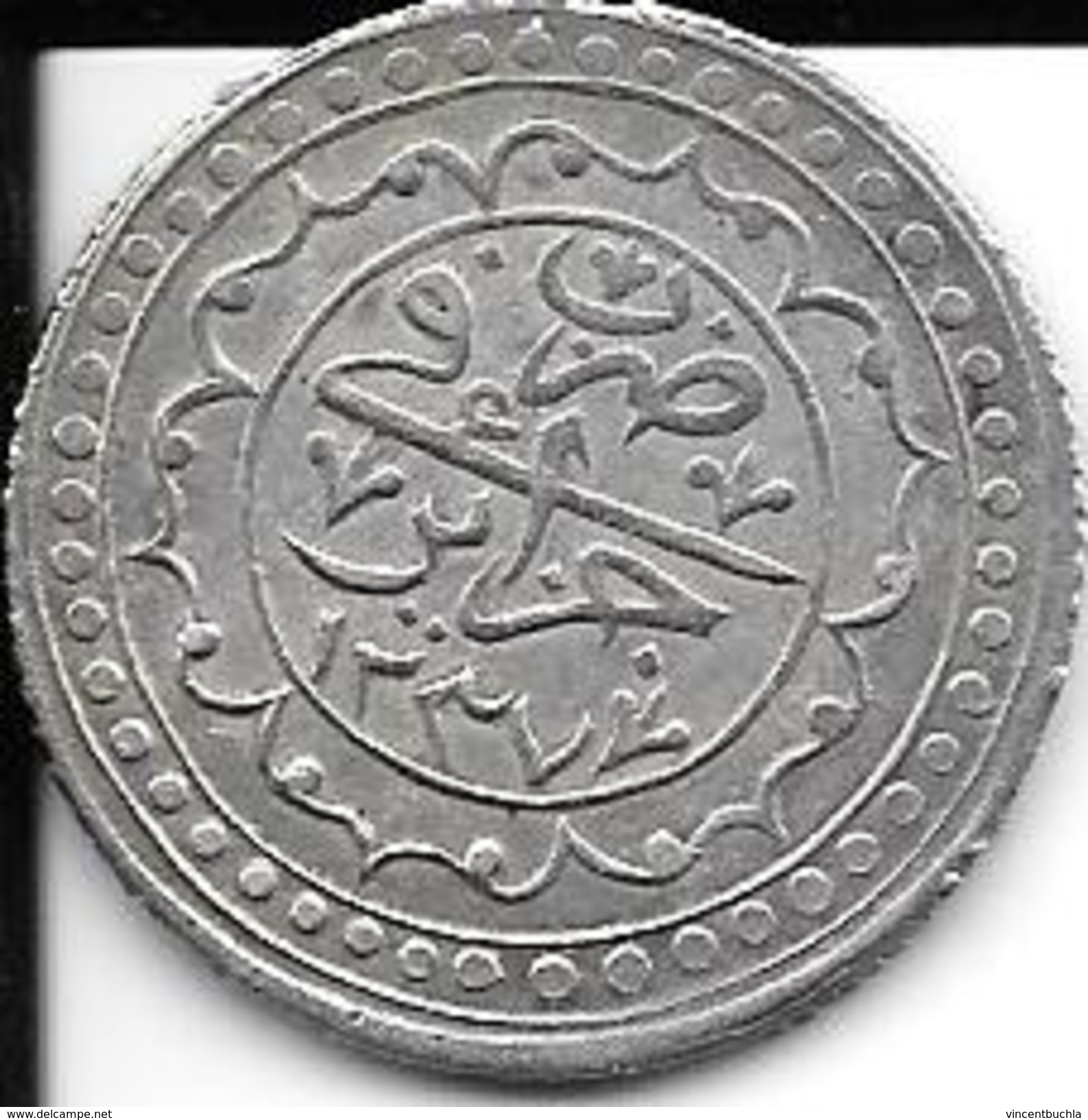 Algeria, ALGIERS, Mahmud II, Budju, 1821 (1327), Jaza'ir, Argent Qualité Sup + - Algeria