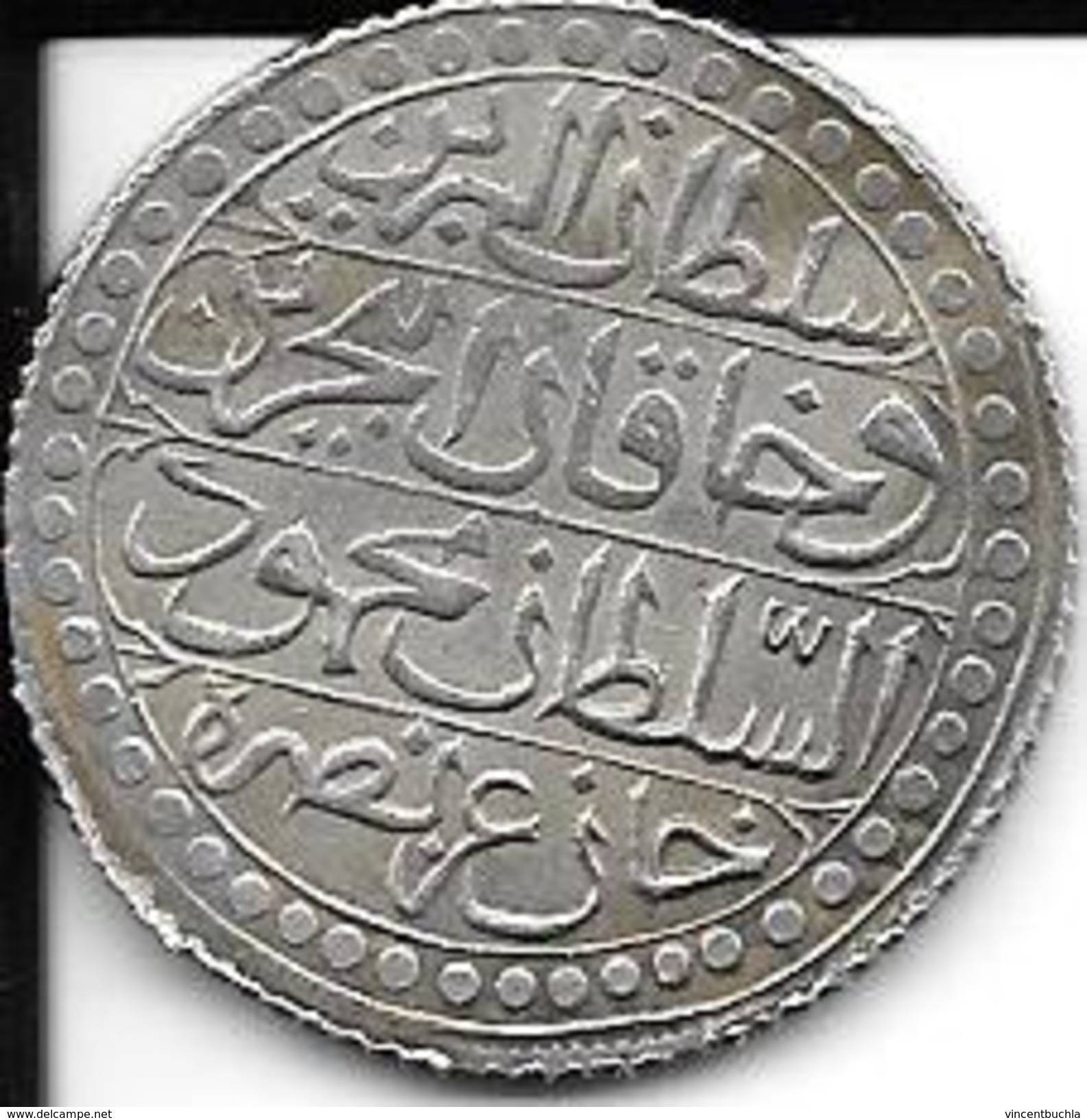 Algeria, ALGIERS, Mahmud II, Budju, 1821 (1327), Jaza'ir, Argent Qualité Sup + - Algeria