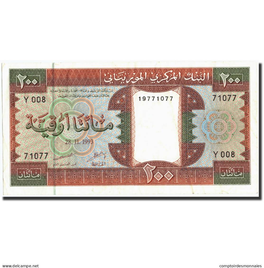 Billet, Mauritanie, 200 Ouguiya, 1993, 1993-11-28, KM:5e, SUP - Mauritanie