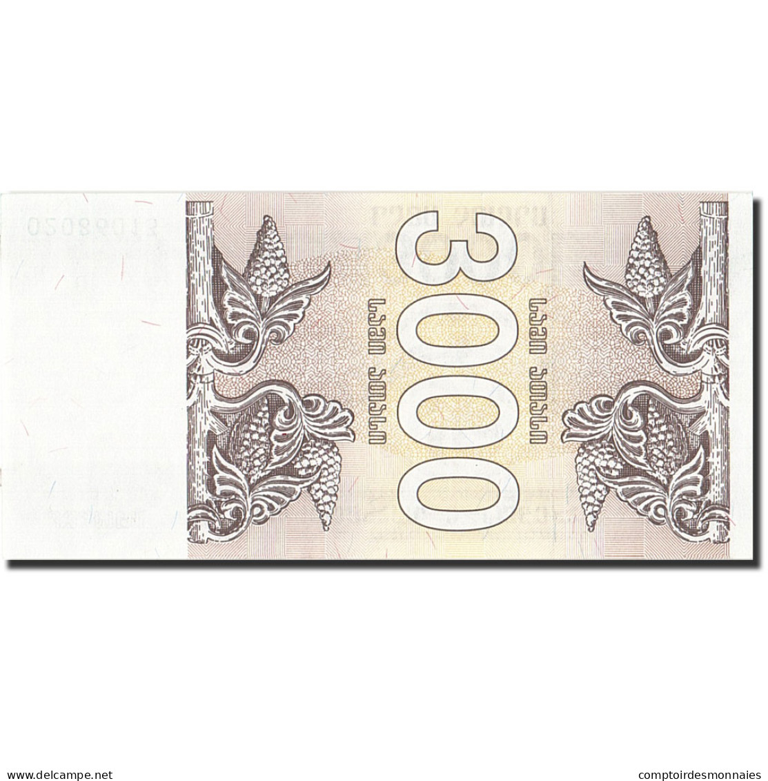 Billet, Géorgie, 3000 (Laris), 1993, 1993, KM:45, NEUF - Georgien