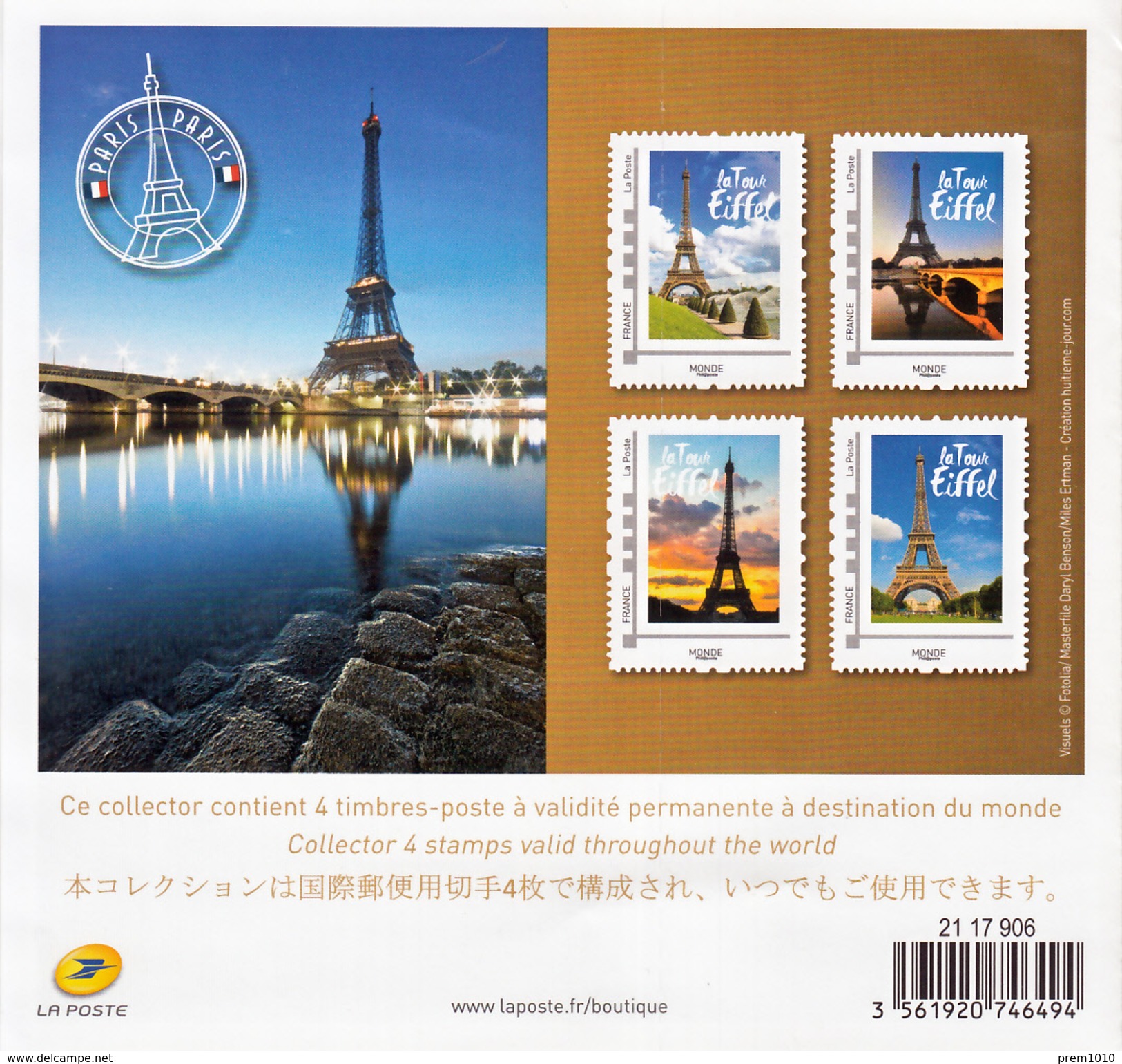 FRANCE- 2017- Eiffel Tower- Collectors- Self Adhesive- Sealed Pack - Denkmäler