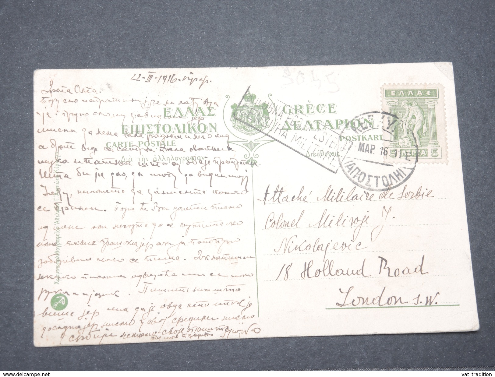 GRECE - Carte Postale Pour Londres En 1916 Avec Censure Militaire De Bologna - L 8006 - Brieven En Documenten