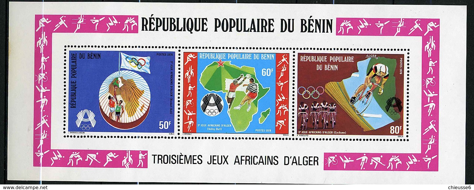 Rep. Benin ** Bloc N° 26 -  3e Jeux Africains D'Alger - Benin – Dahomey (1960-...)