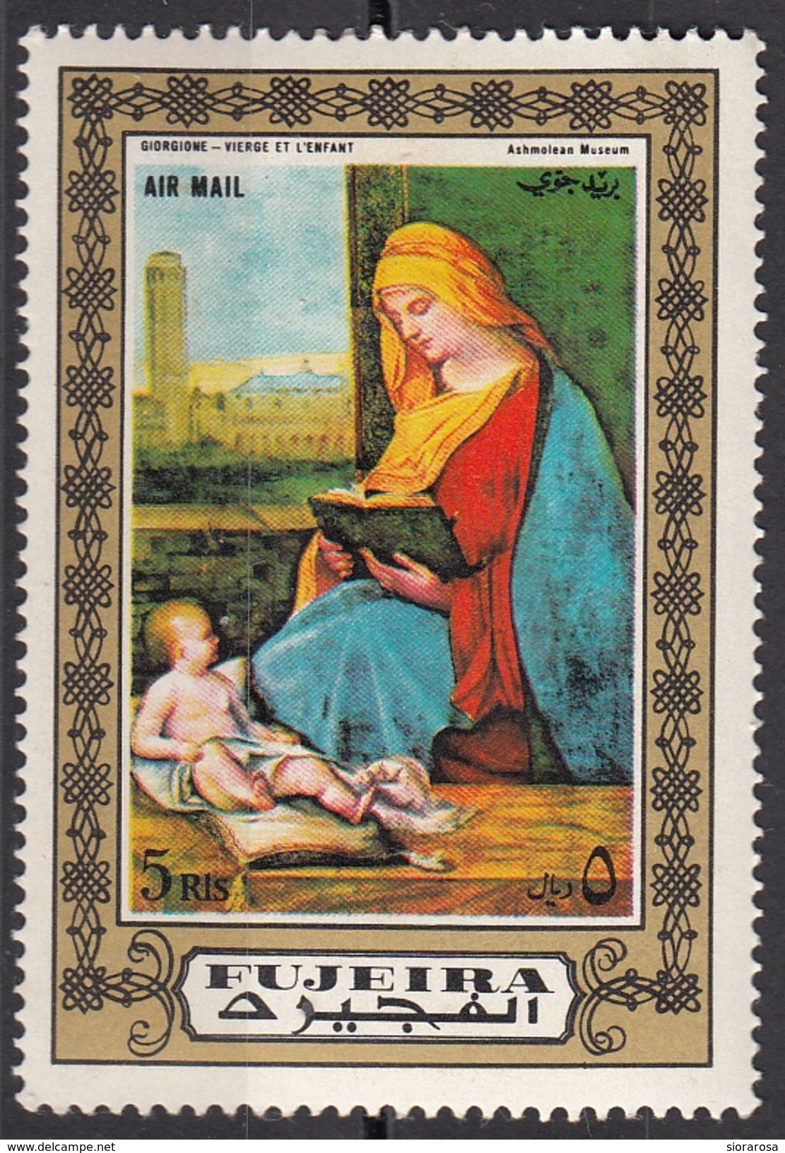 880 Fujeira 1972 "Madonna Leggente (Tallard)" Quadro Dipinto Da Giorgione Scuola Veneziana Tableaux Paintings - Madonne