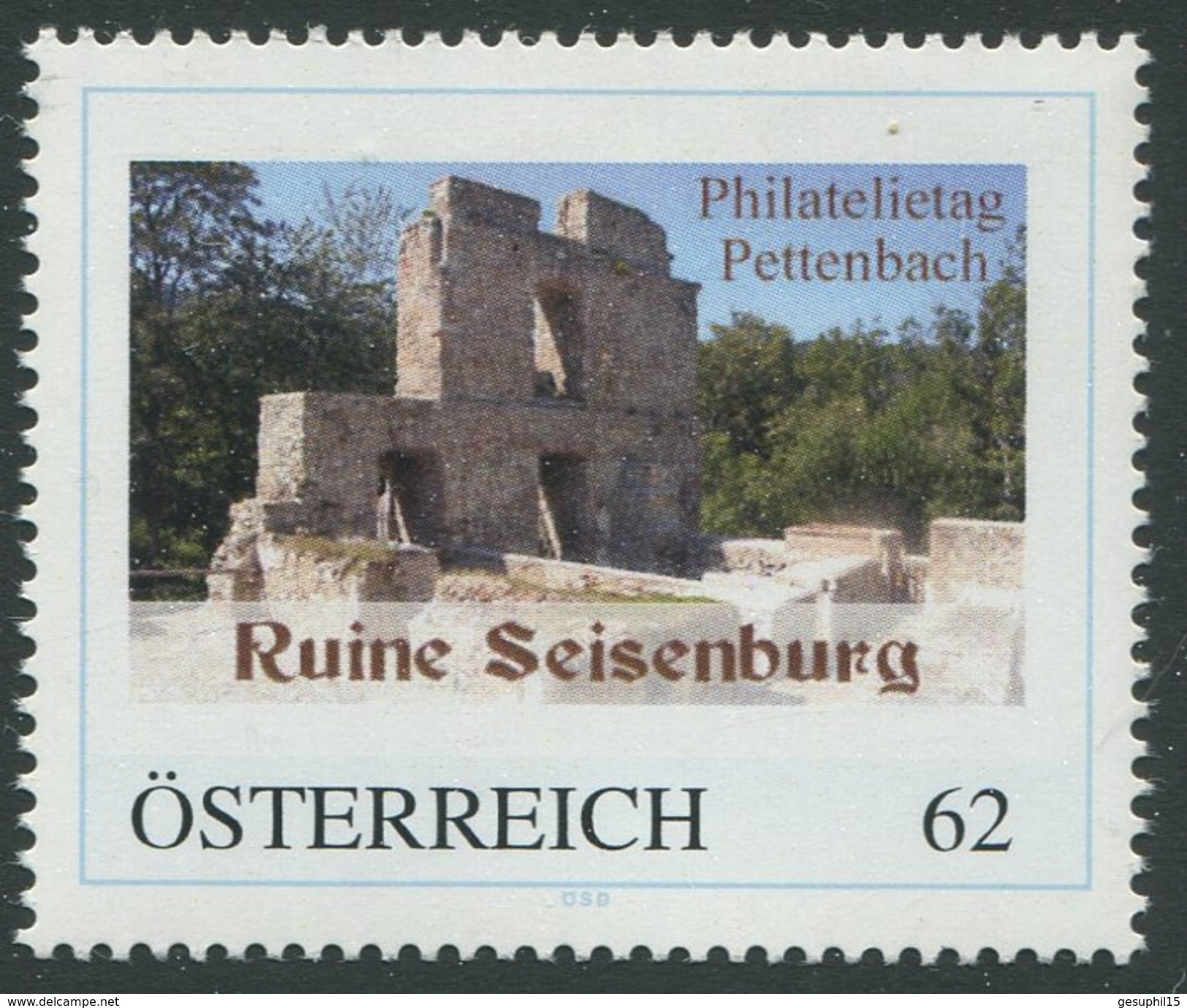 ÖSTERREICH / Philatelietag Pettenbach / Postfrisch / ** / MNH - Personalisierte Briefmarken