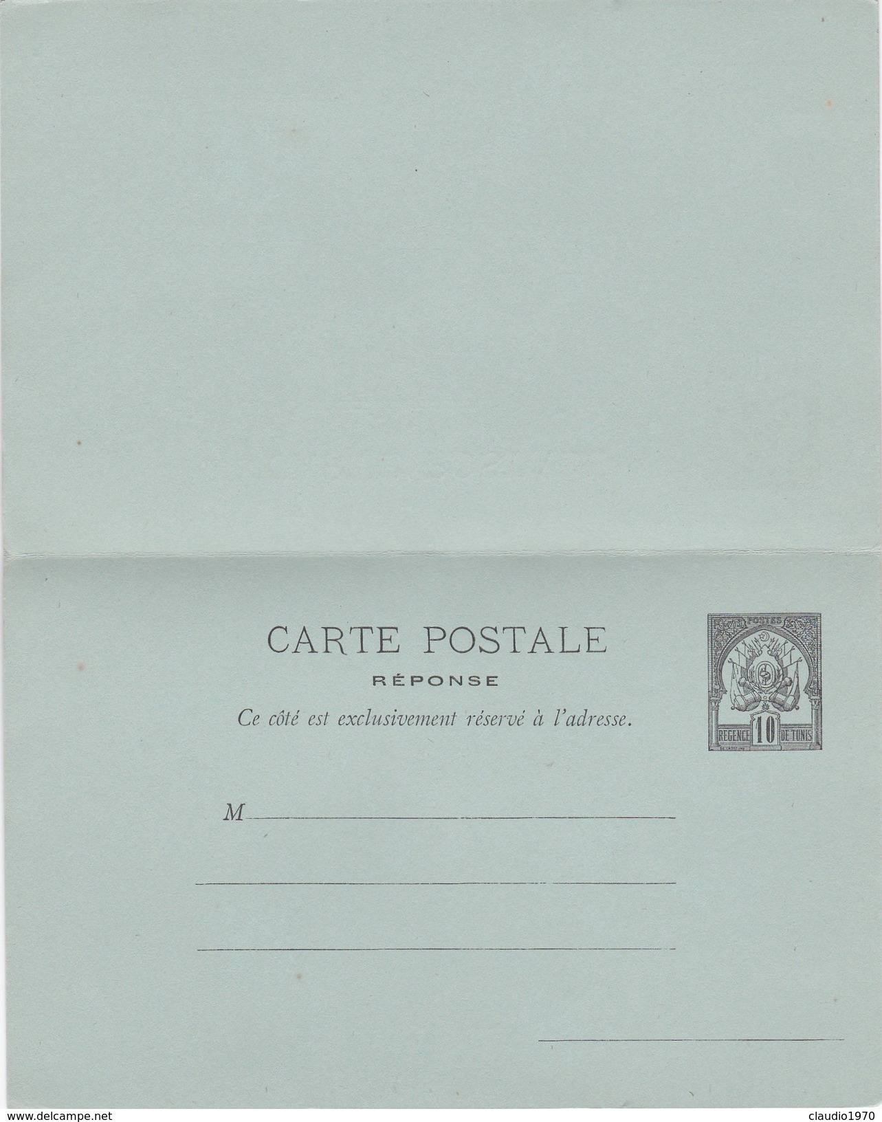 STORIA POSTALE  -   CARTE POSTALE - REGENCE 10 TUNIS - Tunisia (1956-...)