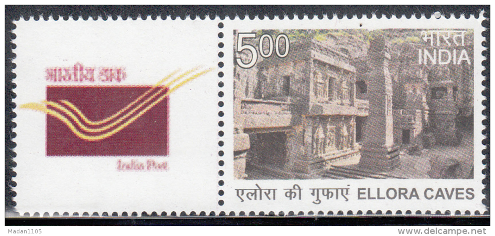 INDIA 2016 MY STAMP, ELLORA CAVES, World Famous Tourism Site, Limited Issue Maharashtra State, 1v, MNH(**) - Unused Stamps