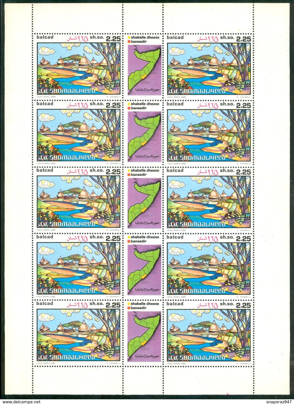 1982 Somalia Paesaggi Landscapes Paysages Set MNH** - Somalia (1960-...)