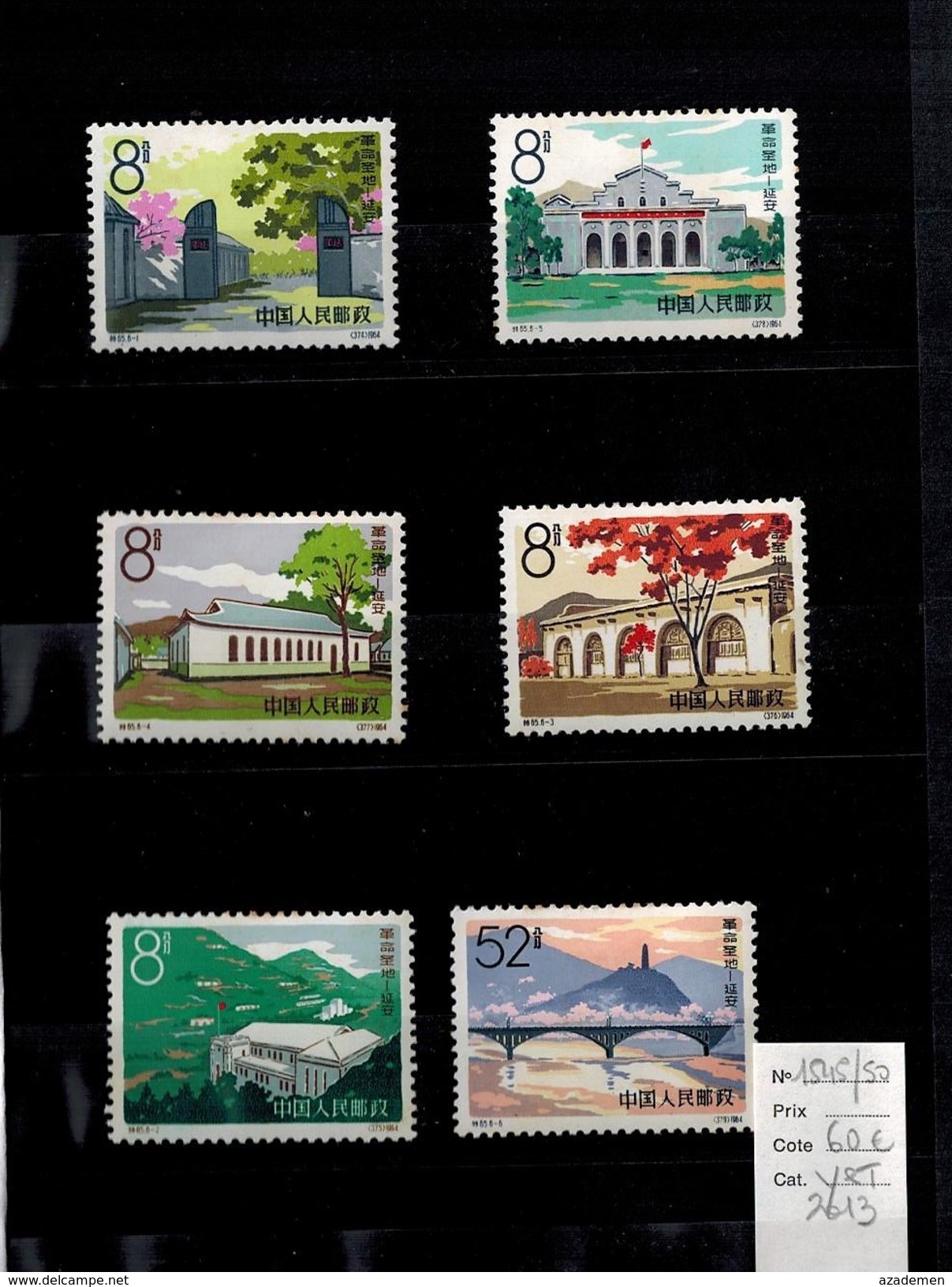 R.P De CHINE   1964 Y&T N° 1545/50 Timbres Neufs. - Ungebraucht