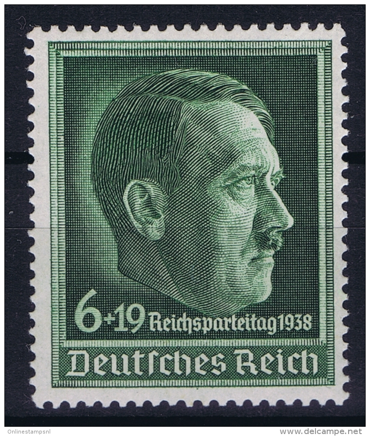 Deutsche Reich:  Mi Nr 672 Y Waagerechte Gümmiriffelungen Postfrisch/MNH/**  1938 Light Gum Fold - Ungebraucht