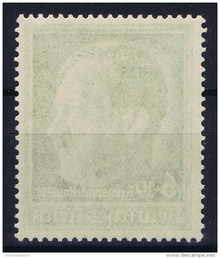 Deutsche Reich:  Mi Nr 672 Y Waagerechte Gümmiriffelungen Postfrisch/MNH/**  1938 Light Gum Fold - Ungebraucht