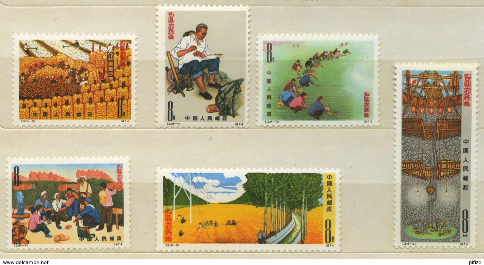 (Chine) China 1974. YT 1917-22. Huhsien Paintings. MNH. - Ungebraucht