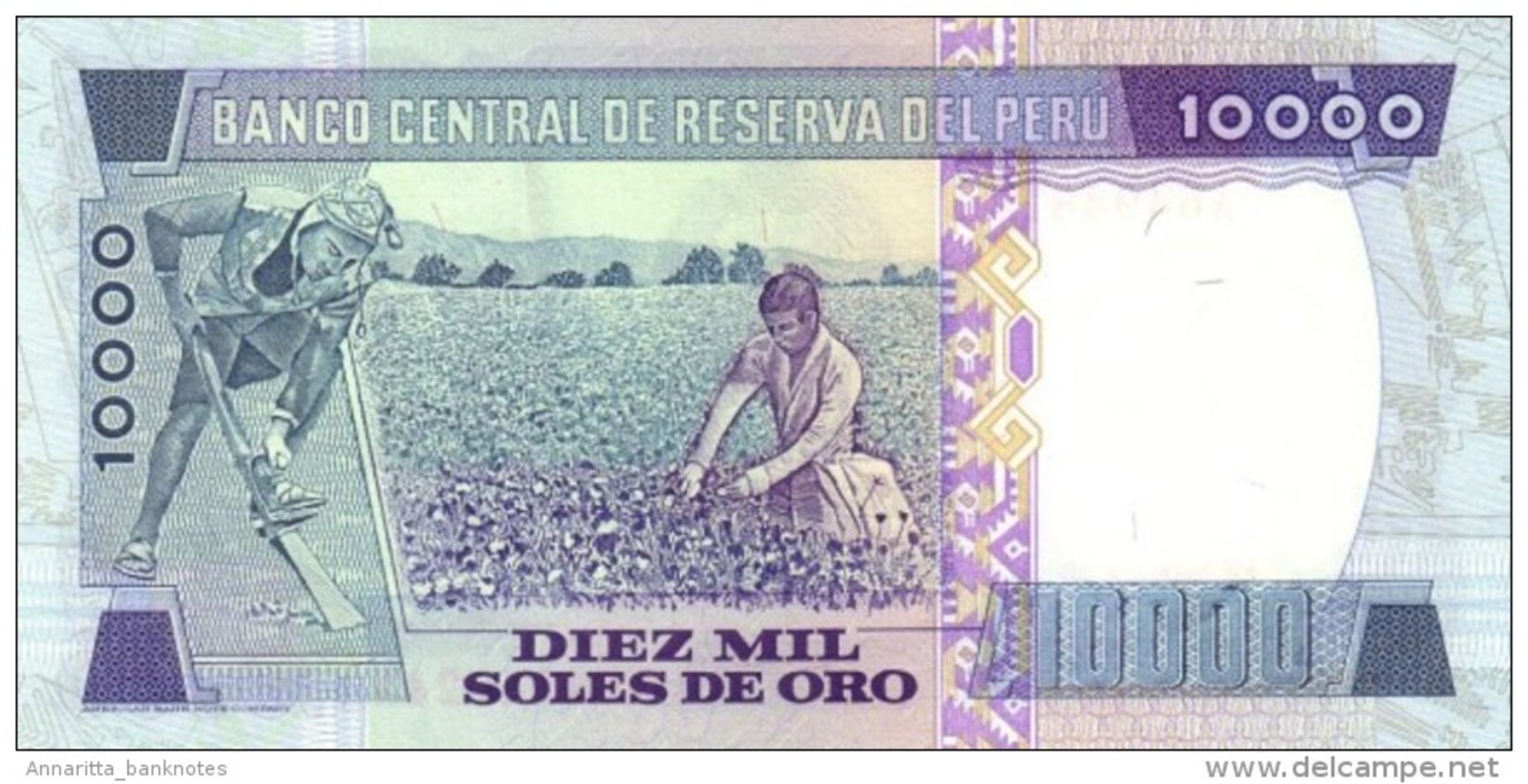 PERU 10000 SOLES DE ORO 1981 P-124 AU/UNC  [PE124] - Pérou