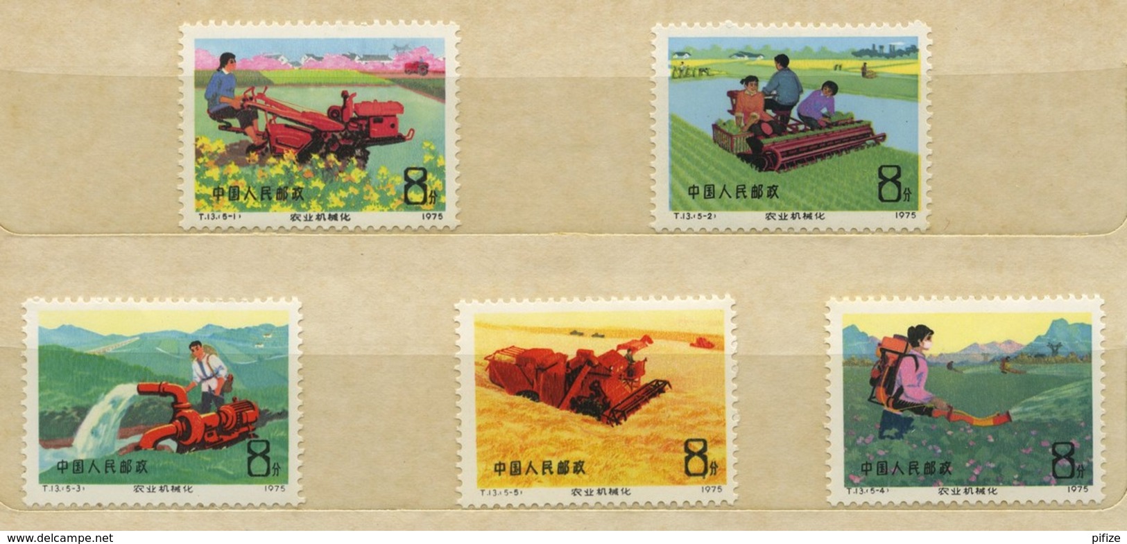 (Chine) China 1975. YT 2001-2005 Mi 1260-1264. Mécanisation De L'agriculture. MNH. - Ungebraucht