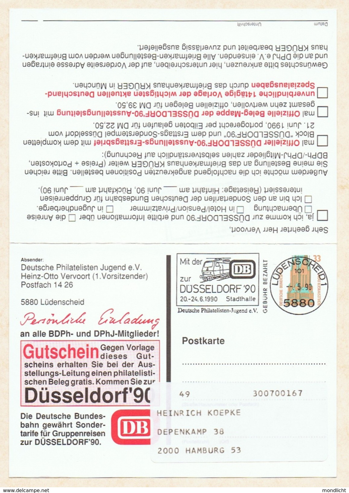 Privat-Ganzsache Mit Antwortkarte, 1990. - Cartes Postales Privées - Oblitérées