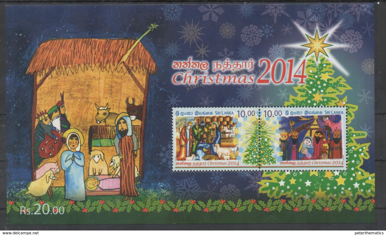 SRI LANKA, 2014,MNH, CHRISTMAS, SHEETLET - Navidad