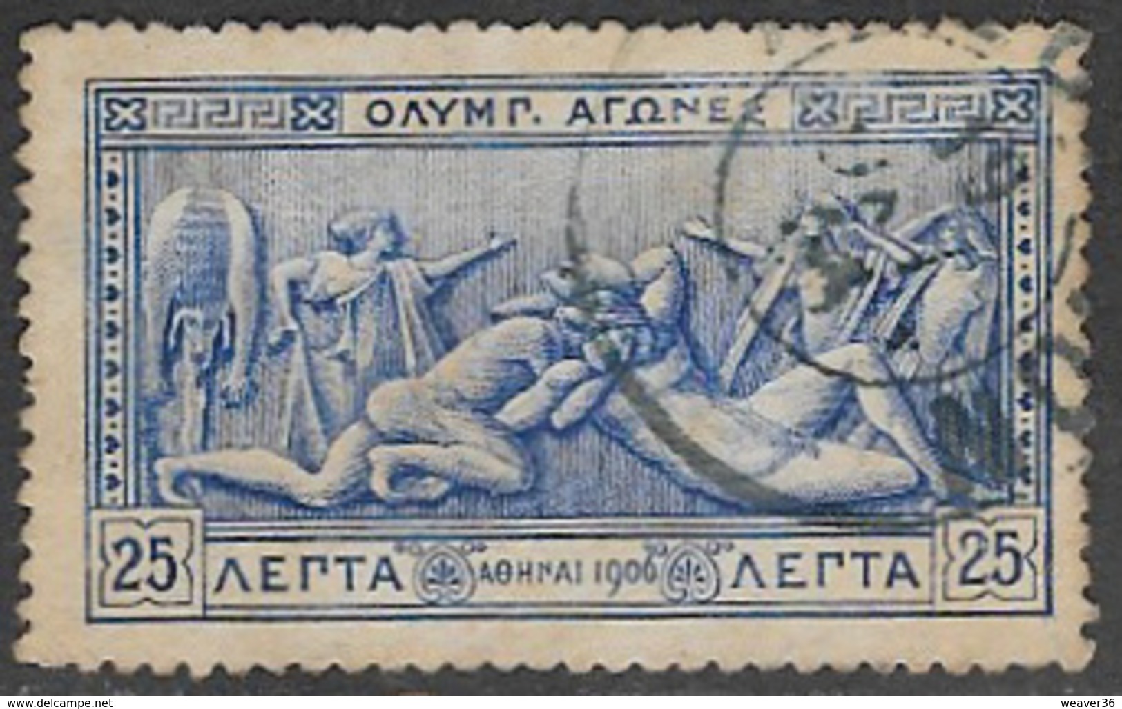 Greece 1906 SG189 Second Olympic Games Issue, Athens 25l Good/fine Used [34/28981/5D] - Gebruikt