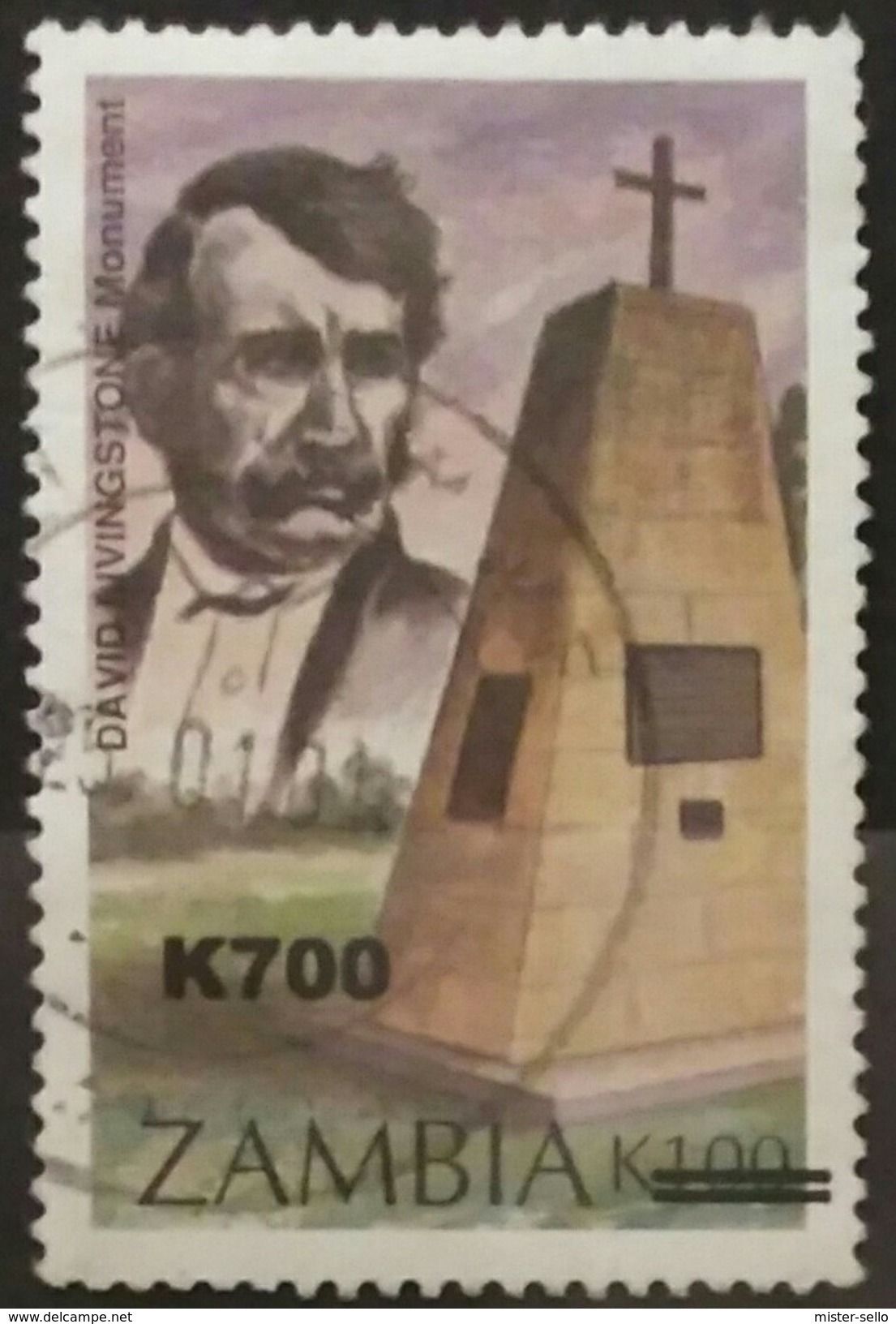 ZAMBIA 2000 National Monuments Issue Of 1996 Surcharged. USADO - USED. - Zambia (1965-...)