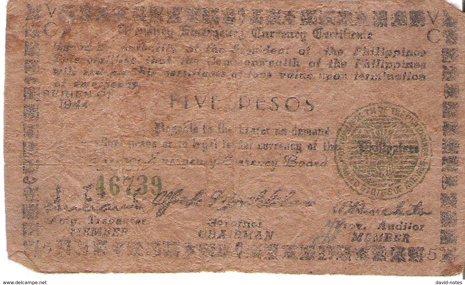 Philippines - Pick S674 - 5 Pesos 1944 - G+ - WWII - Treasury Emergency Currency Certificate - Filippine