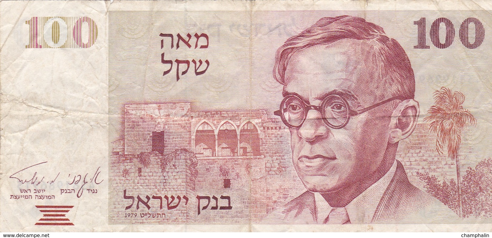 Israël - Billet De 100 Sheqalim - Vladimir Jabotinsky - 1979 - Israel