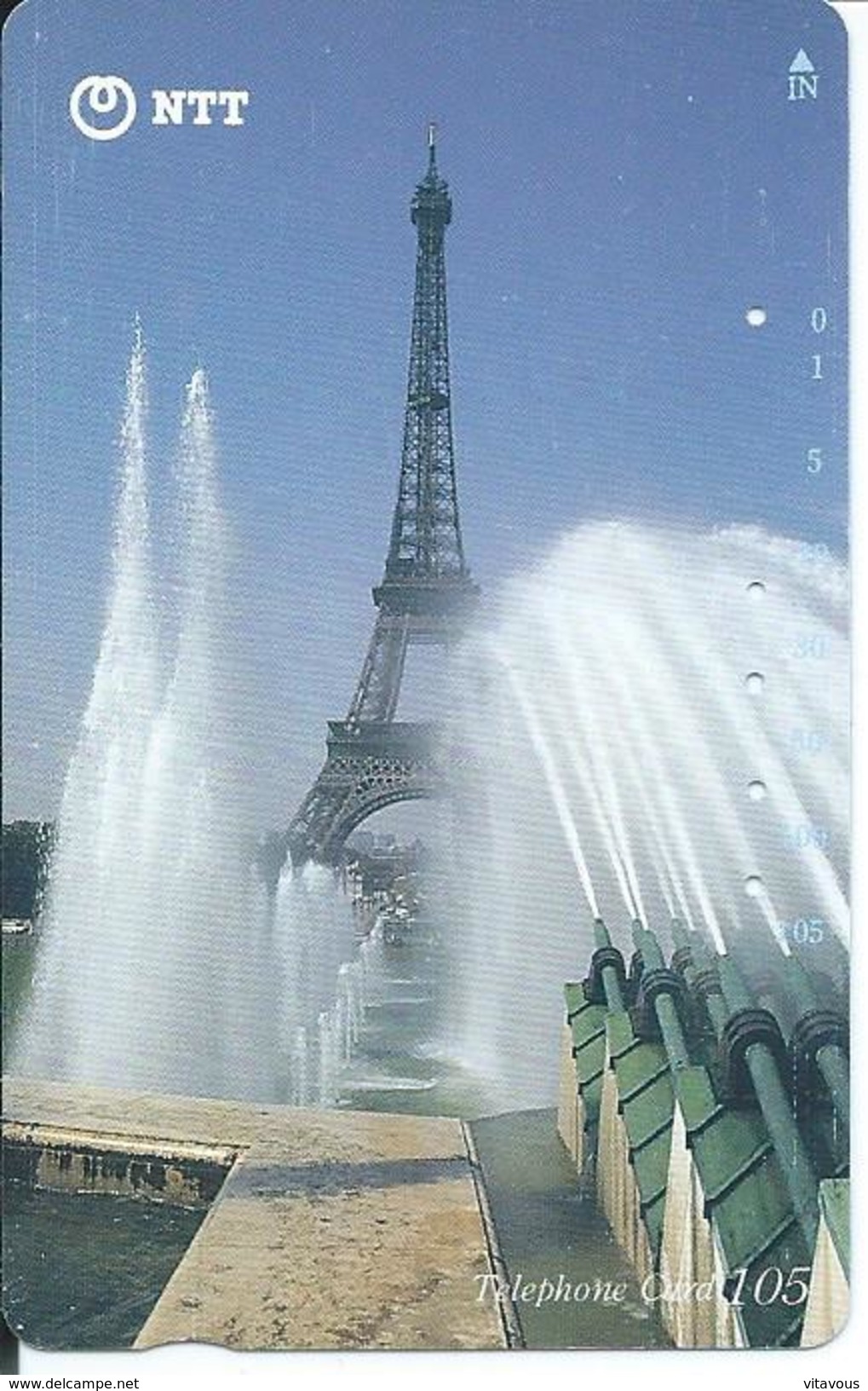 PARIS Tour Eiffel - Monument Télécarte Phonecard  Karte (S 25) - Landschappen