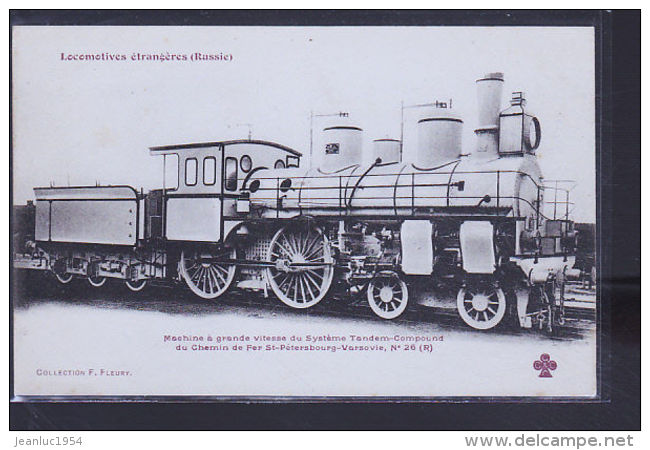 RUSSIE LOCOMOTIVES - Other & Unclassified