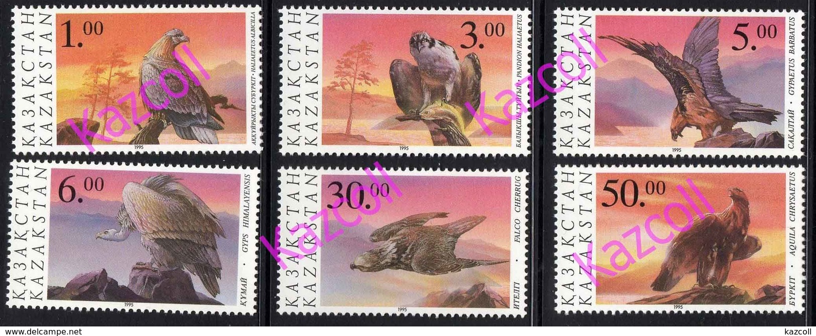 Kazakhstan 1995. Birds Of Prey. Animals. Fauna. Eagles. MNH** - Adler & Greifvögel