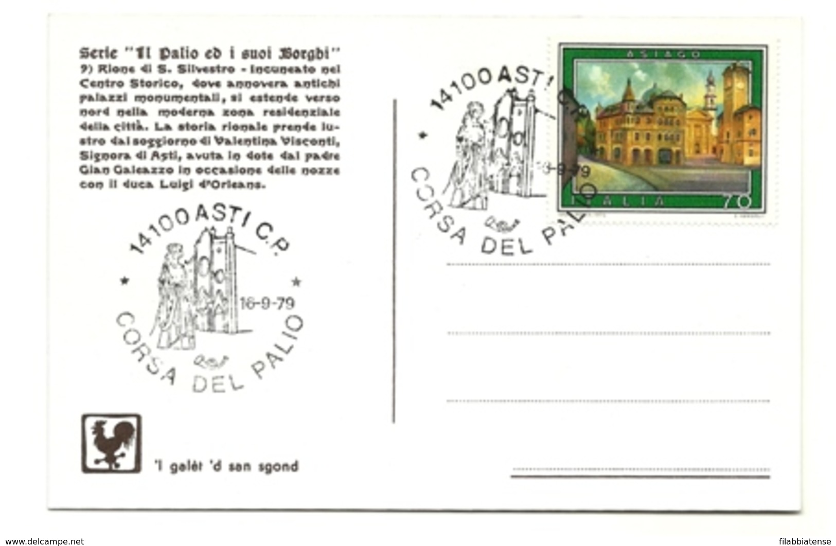 1979 - Italia - Cartolina Commemorativa Del Palio Di Asti 1/27 - Buste